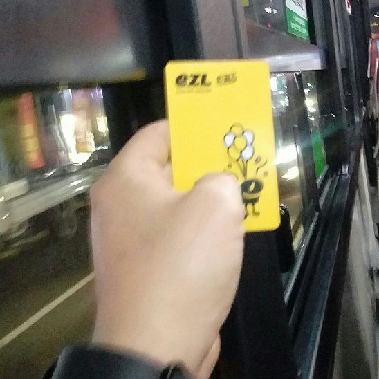 캠페인 참여 이미지