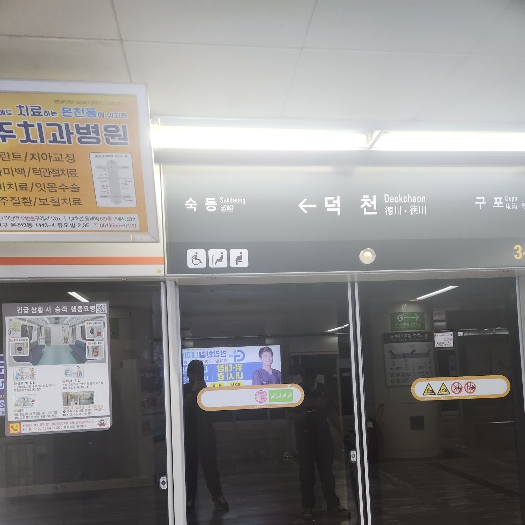 캠페인 참여 이미지
