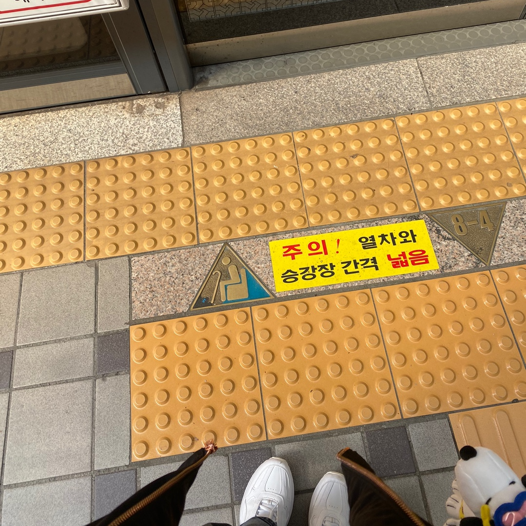 캠페인 참여 이미지