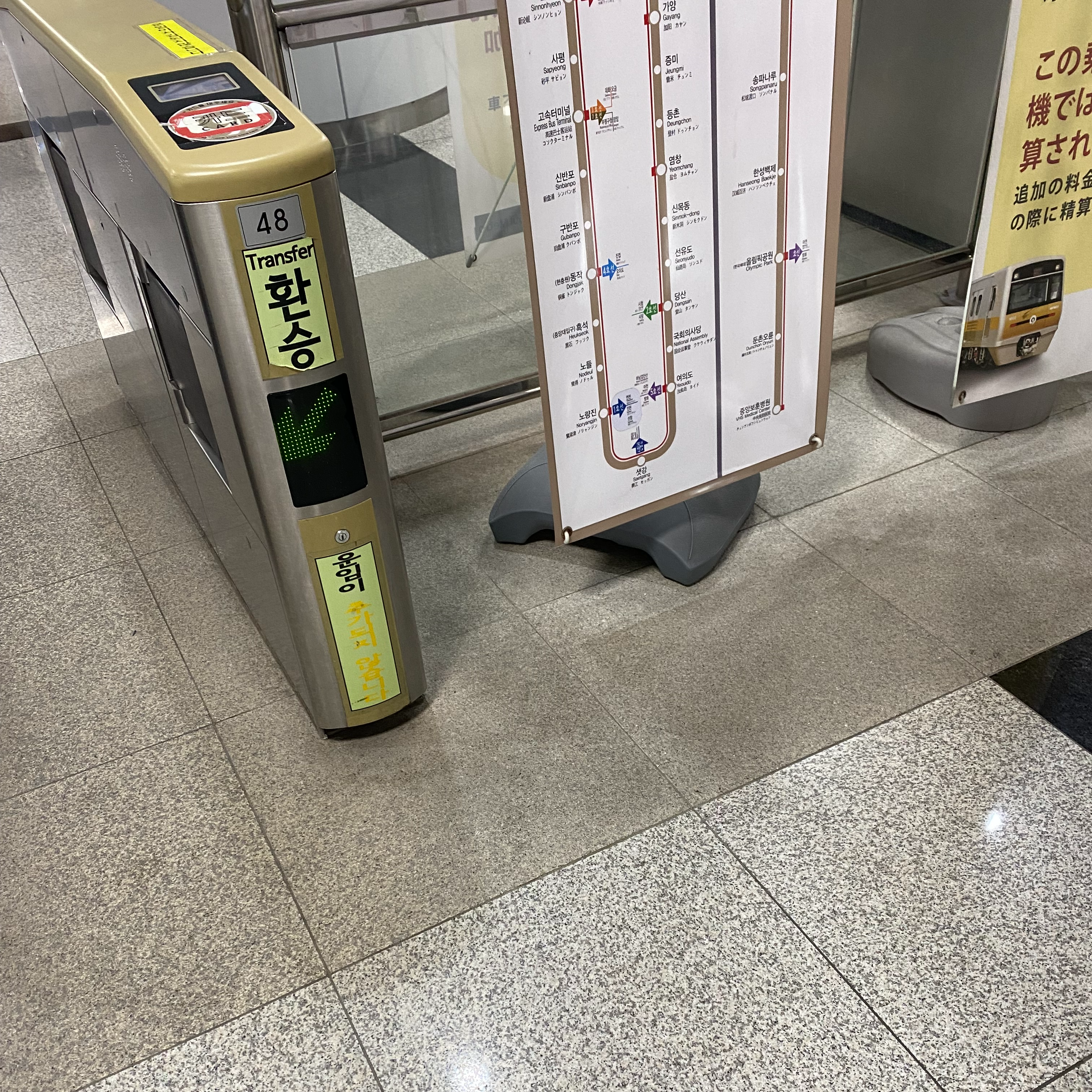캠페인 참여 이미지