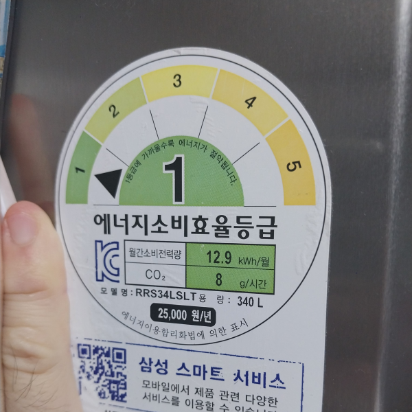 캠페인 참여 이미지
