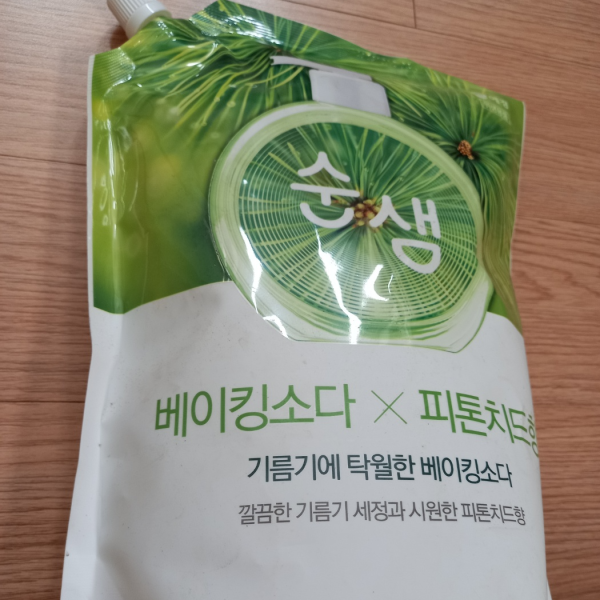 캠페인 참여 이미지