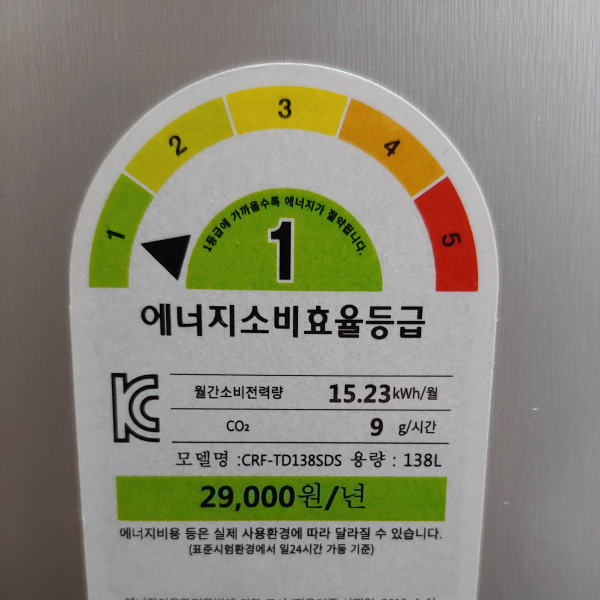 캠페인 참여 이미지
