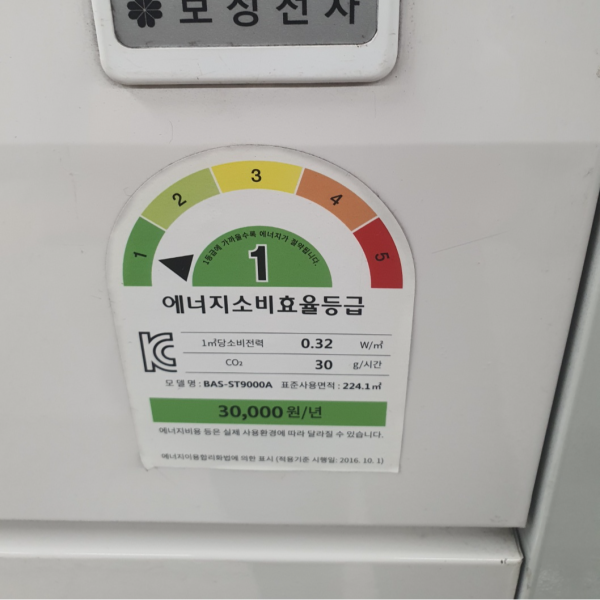 캠페인 참여 이미지