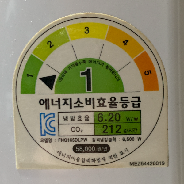 캠페인 참여 이미지