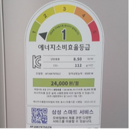 캠페인 참여 이미지